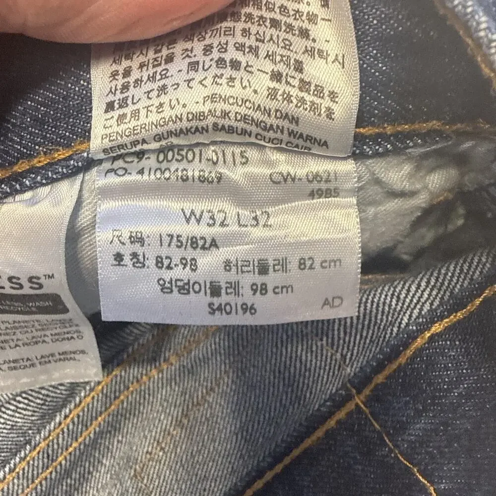 Levi's 501 Men's Jeans Original Fit, Button Fly, Straight, Blue, 32x32 Dark Wash