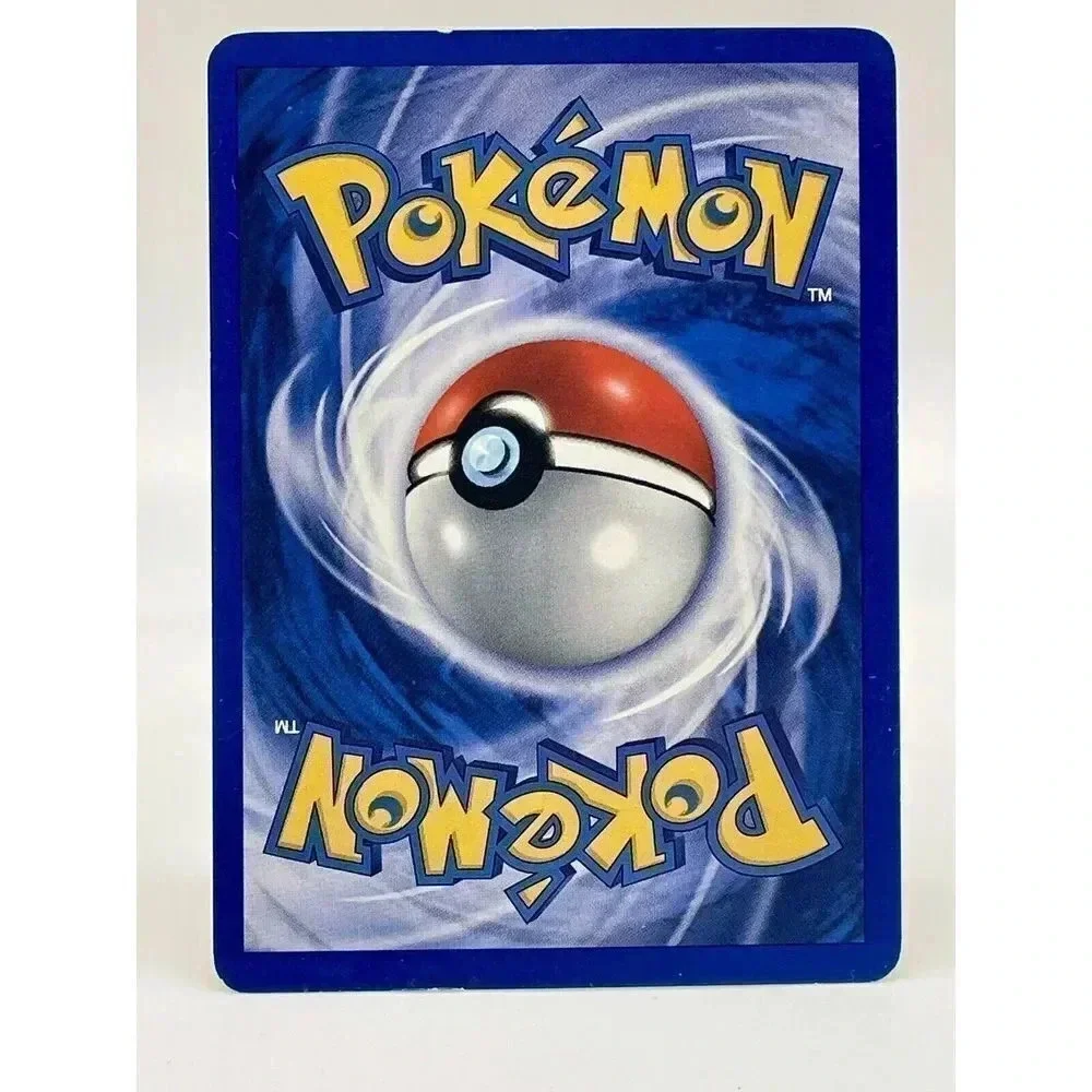 Pokemon this machop