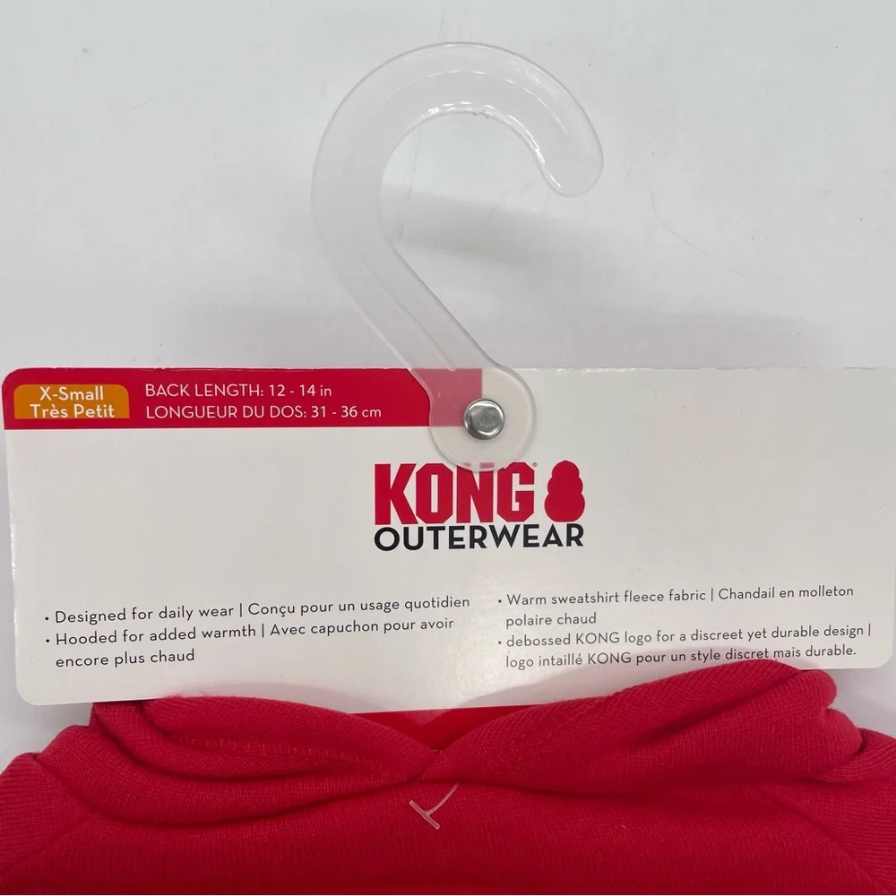 Kong dog imprinted
