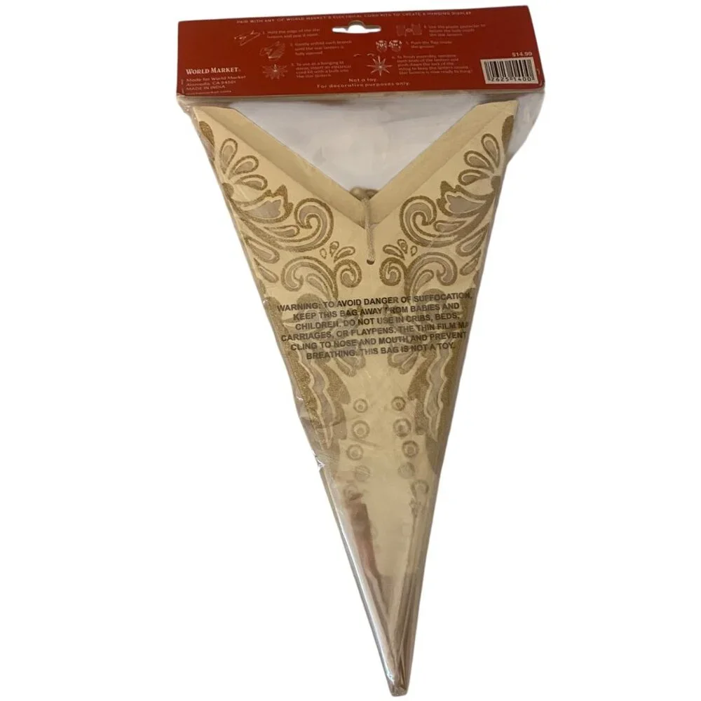 Cost Plus World Market elegant festive