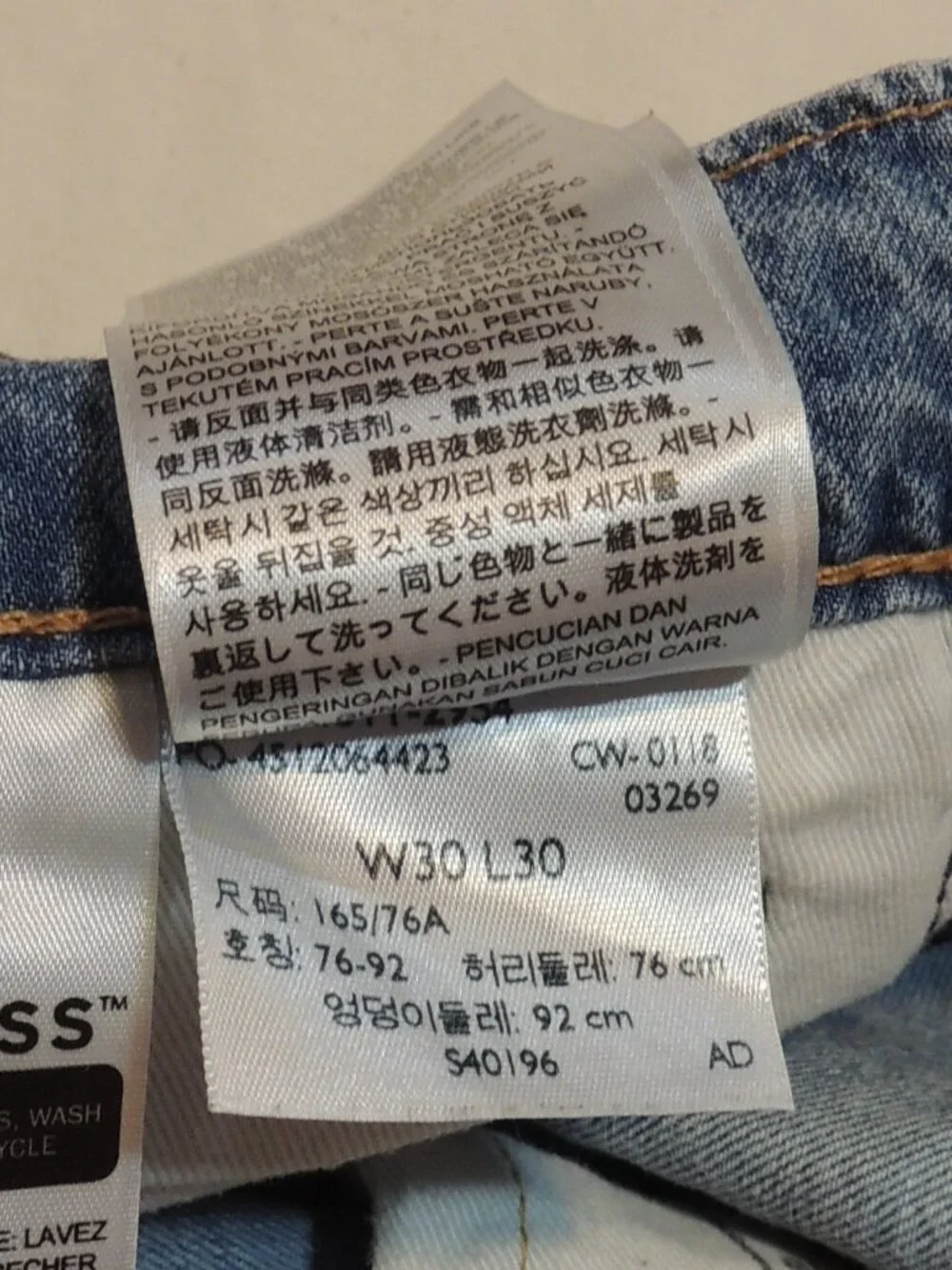 Levis very nice