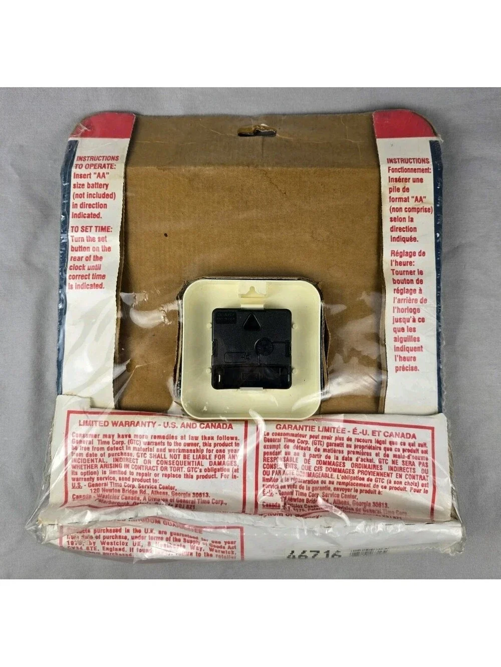 Westclox vintage 1980s