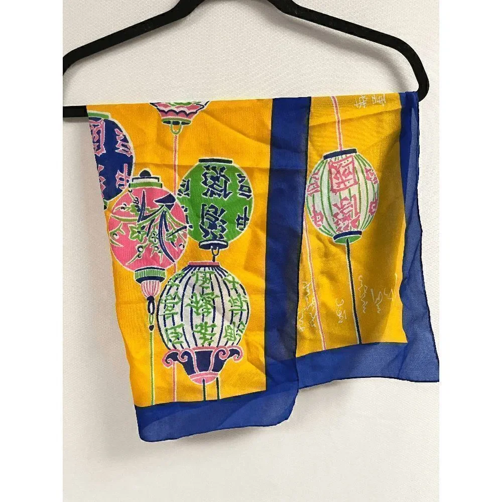 Unknown vintage scarf