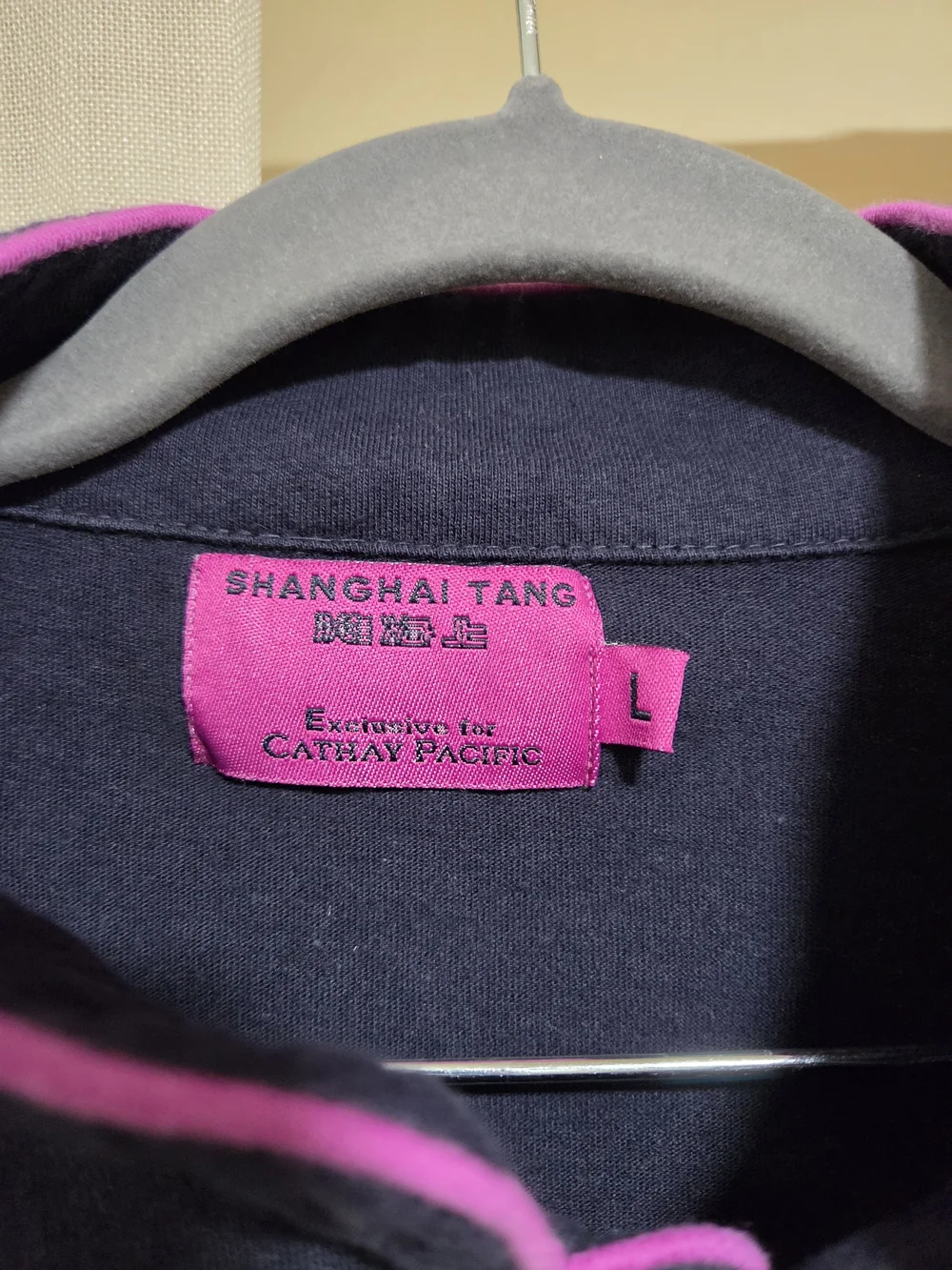Shanghai Tang comfortable long