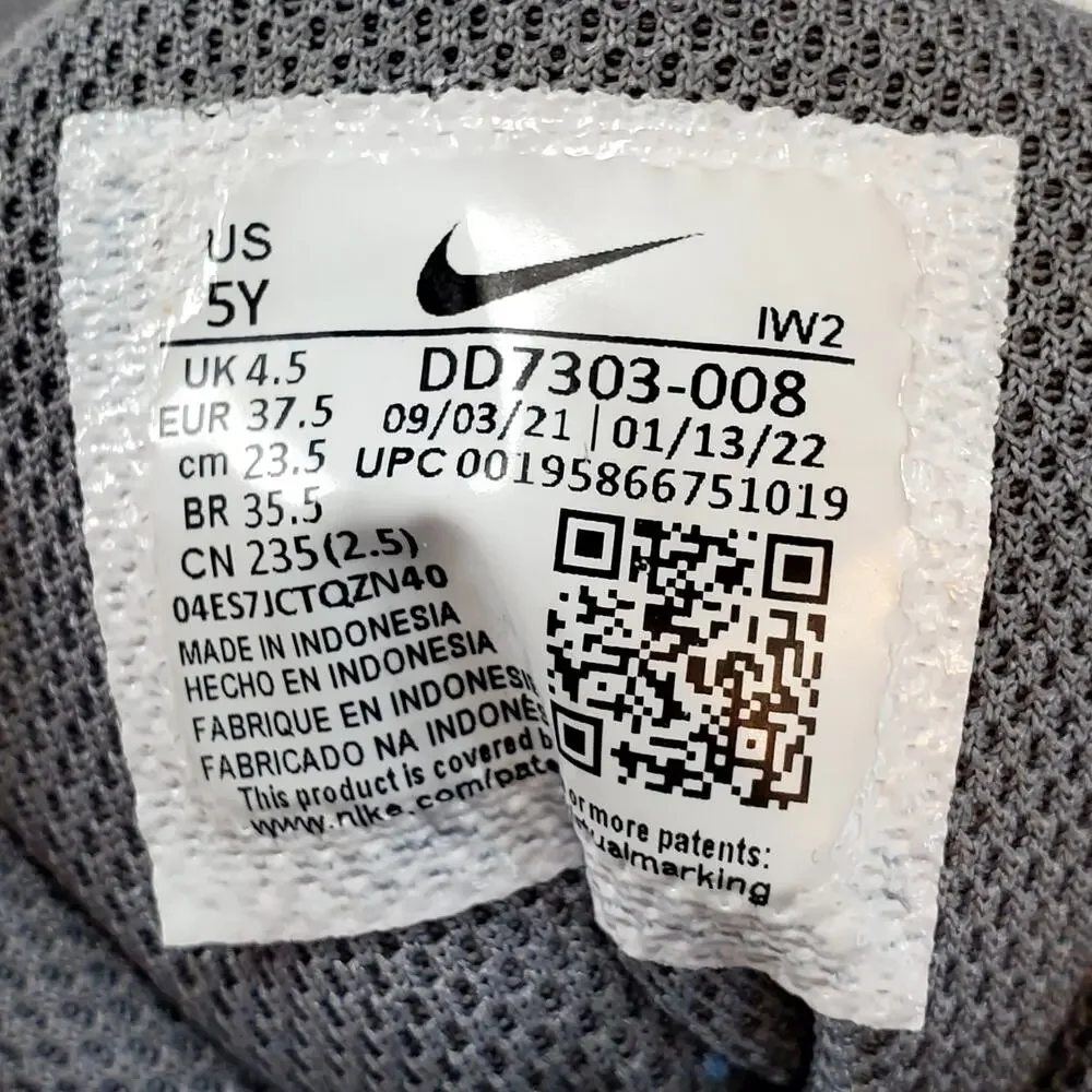 Nike team hustle