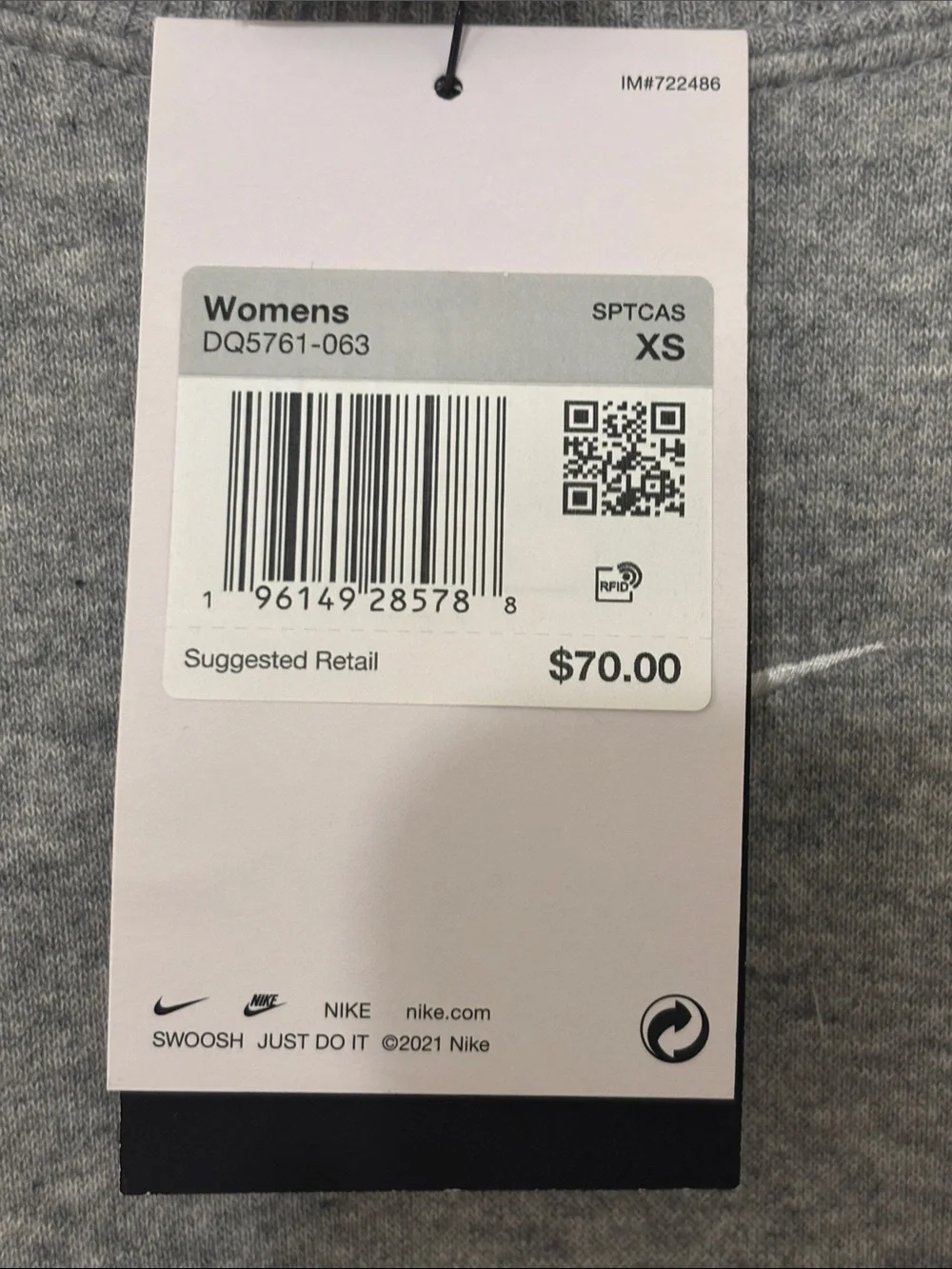 Nike soft heather