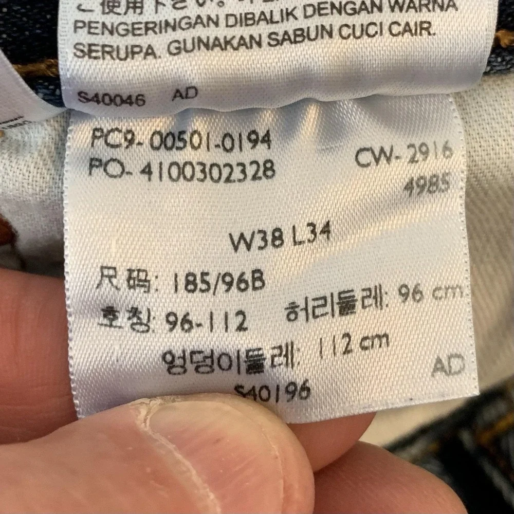 Levis levis 501