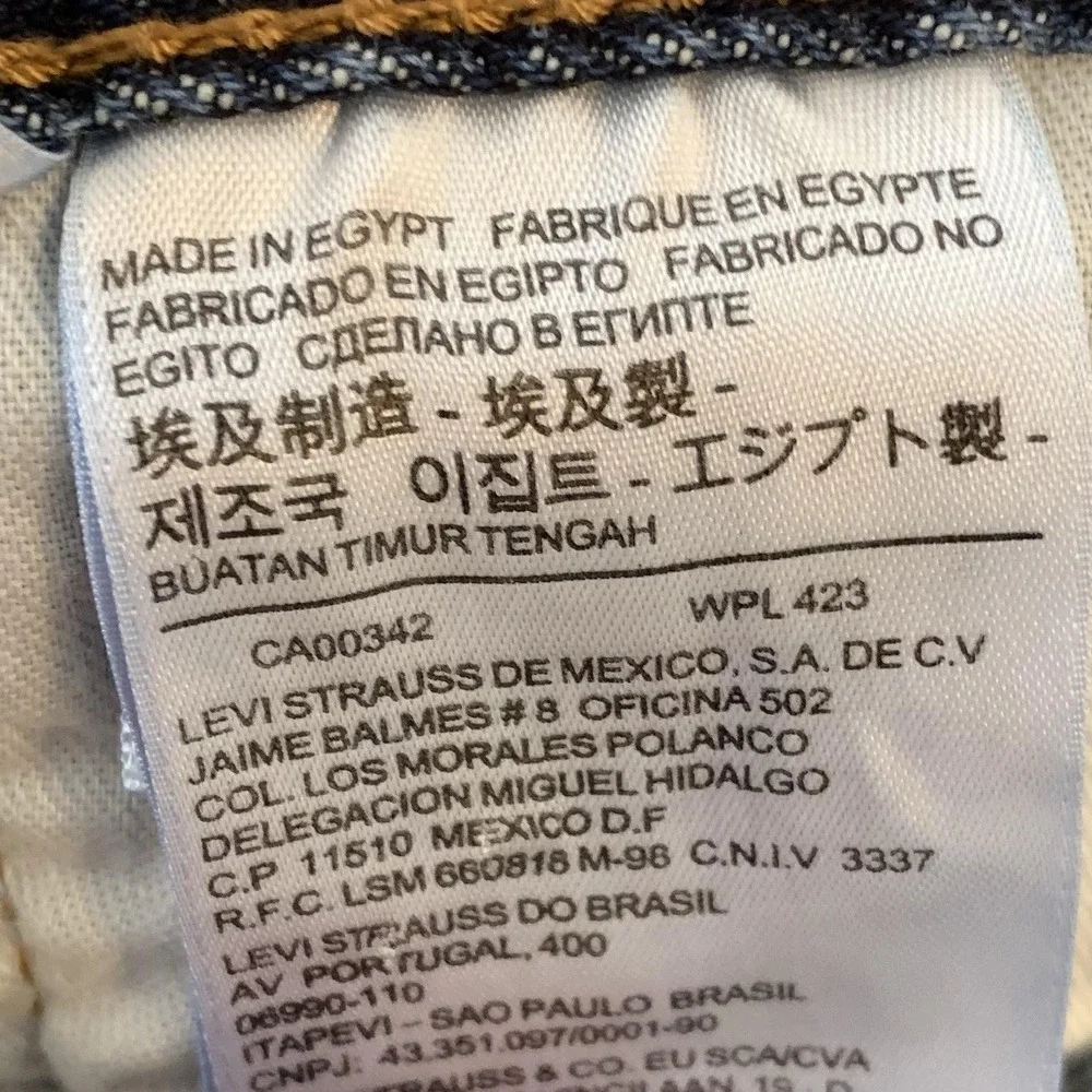 Levis levis 501