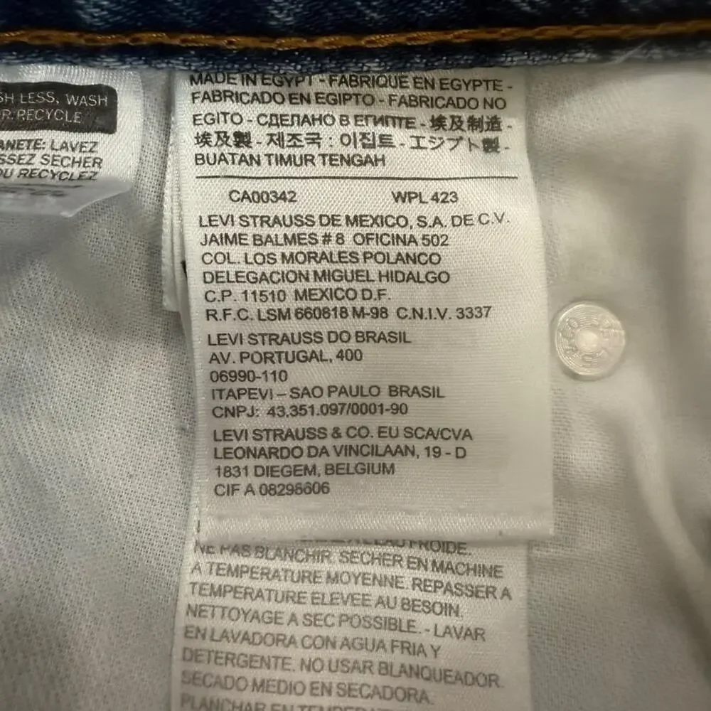 Levis accepted not