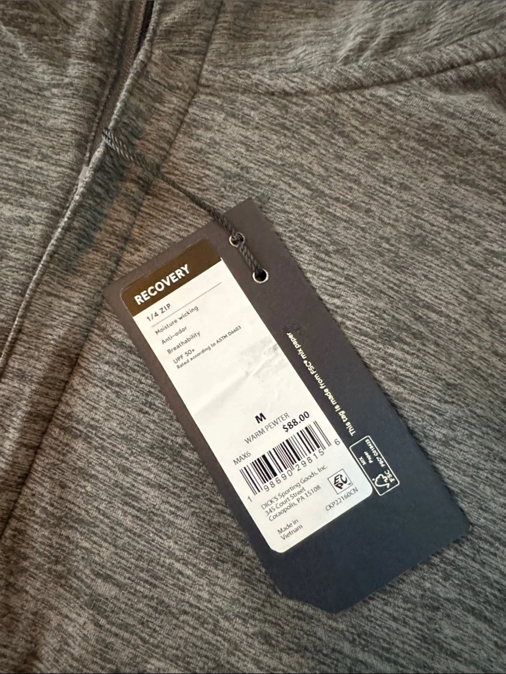 VRST lightweight heather