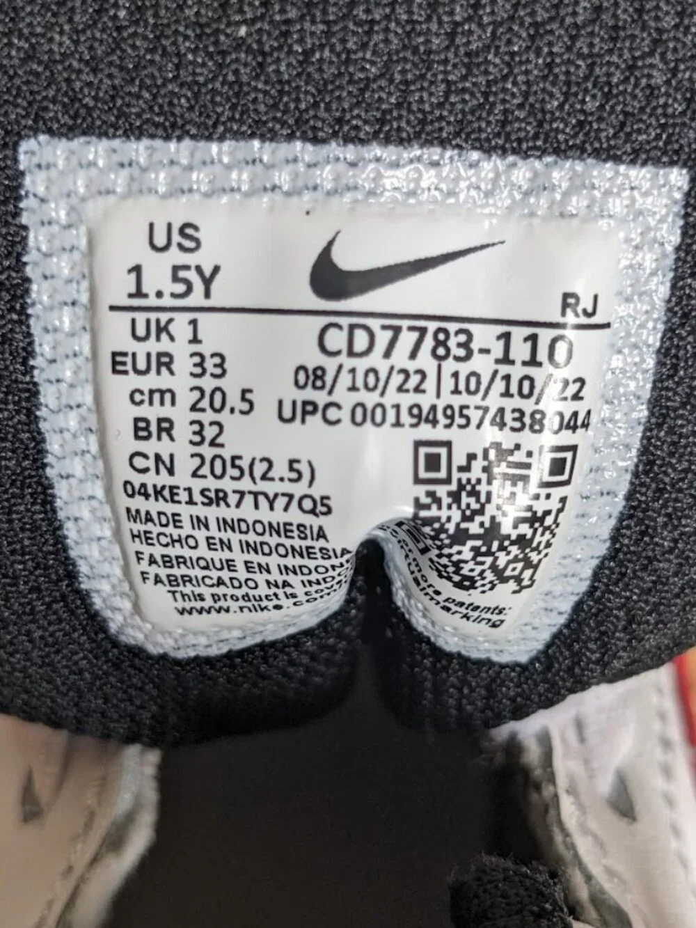 Nike model cd7783