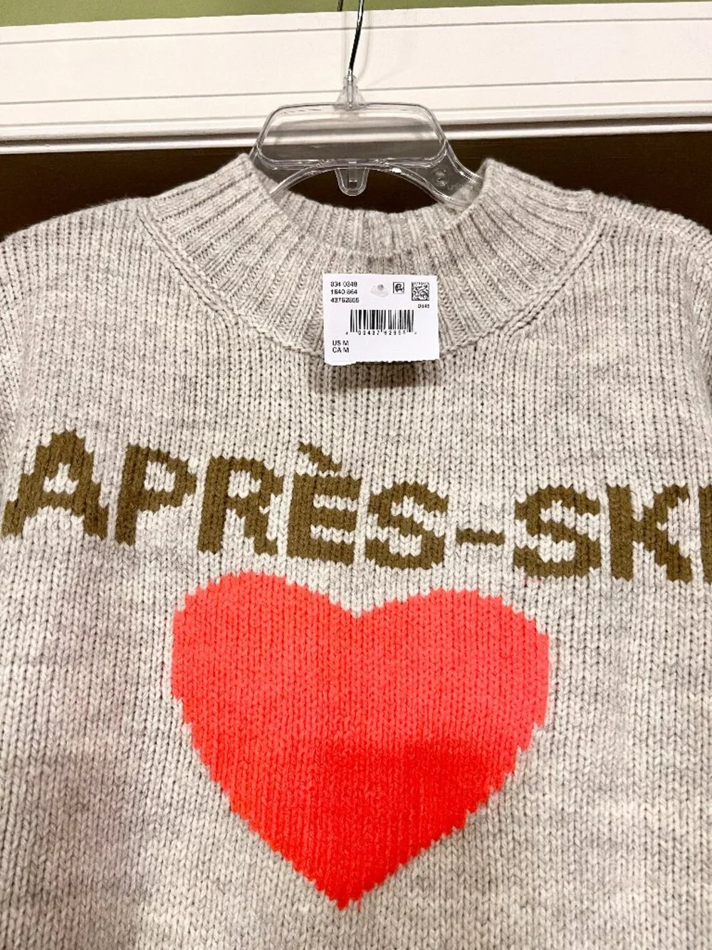 American Eagle Outfitters women après