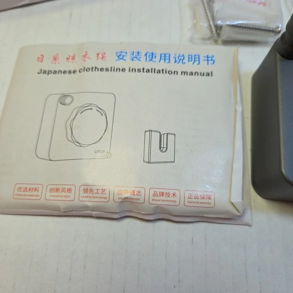 The Unbranded Brand japanese mini