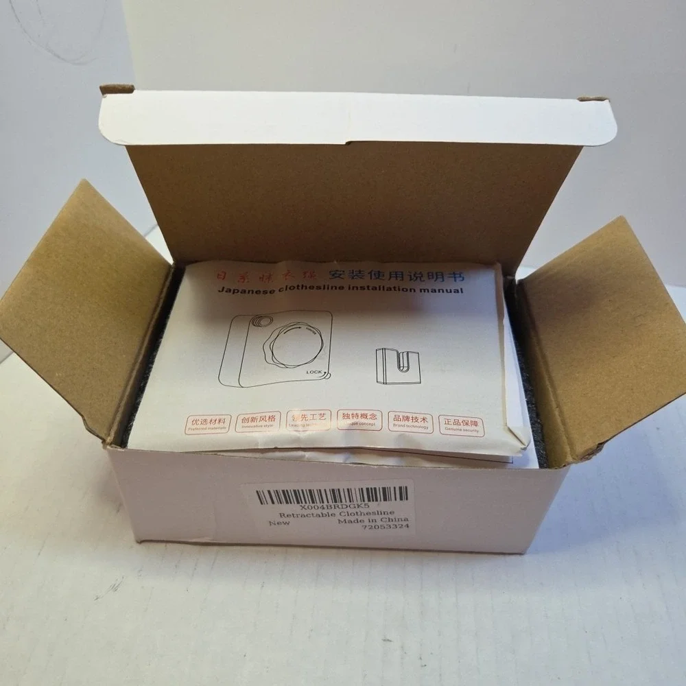The Unbranded Brand japanese mini