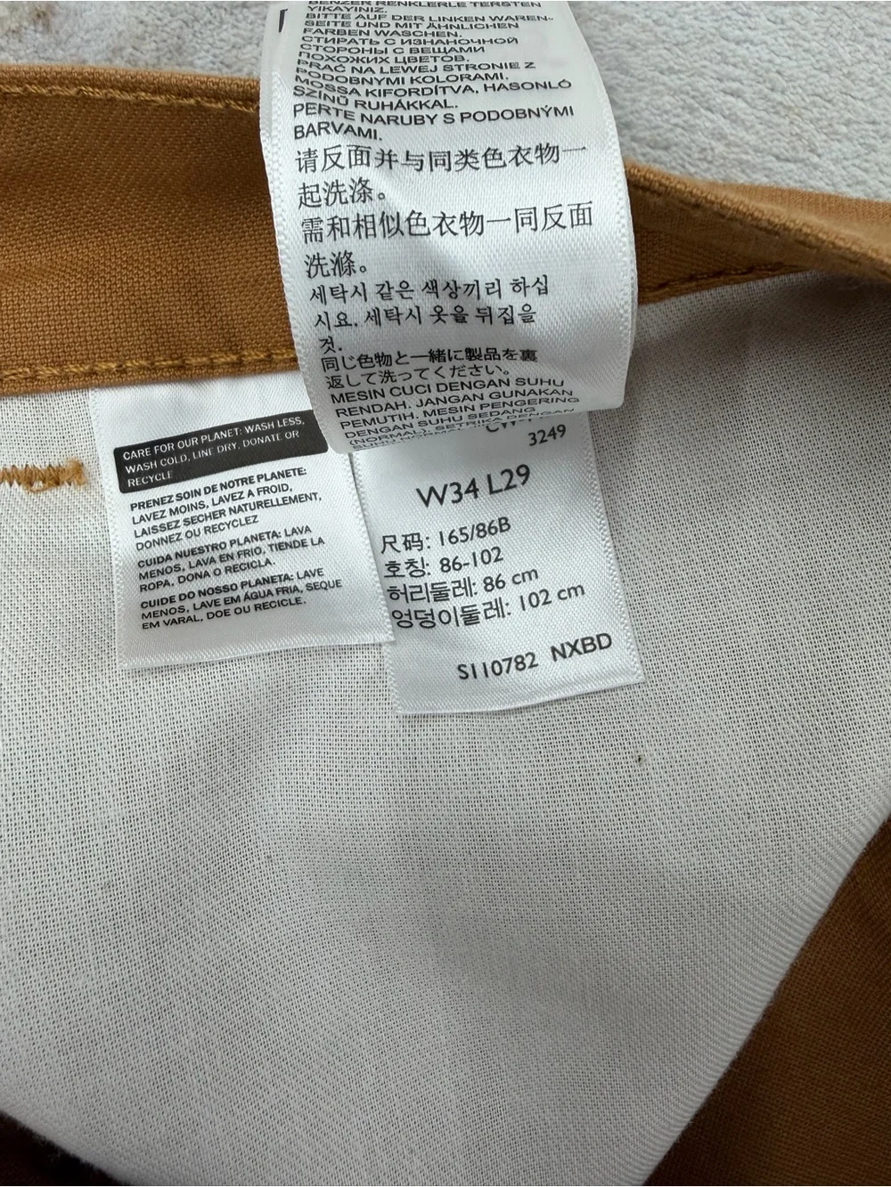 Levis ✅measurements are