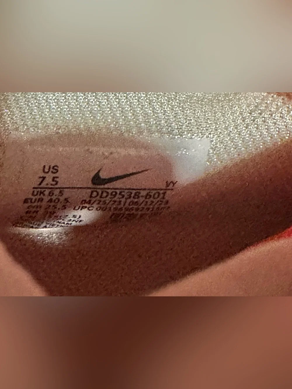 Nike these are