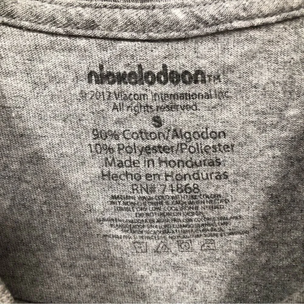 Nickelodeon 18 length
