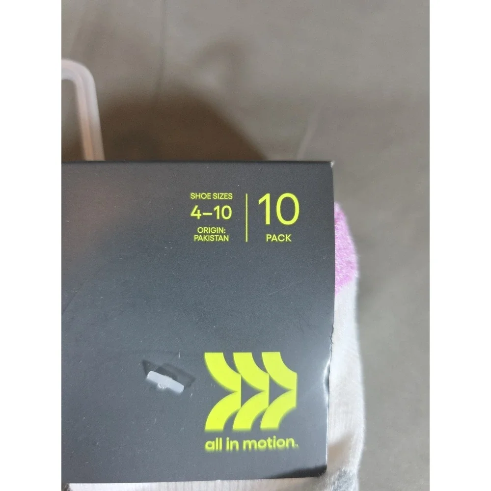 all in motion 10 pack