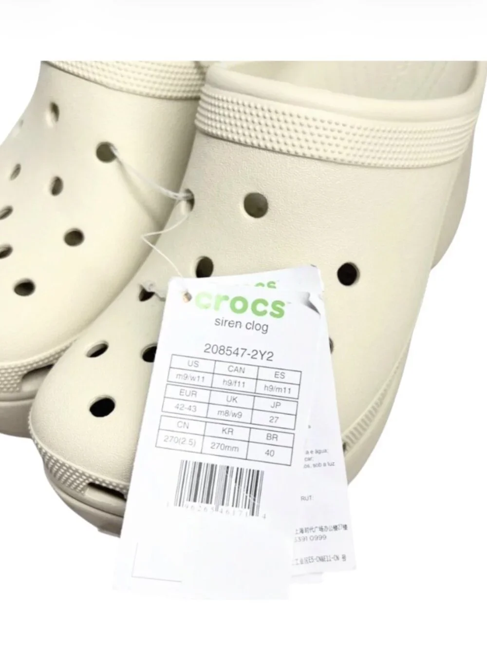 CROCS same korea stability