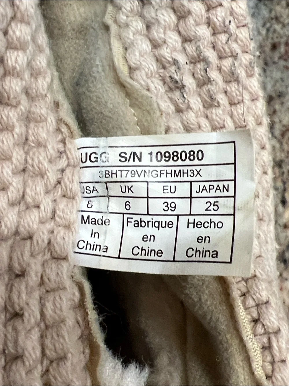 UGG upper material
