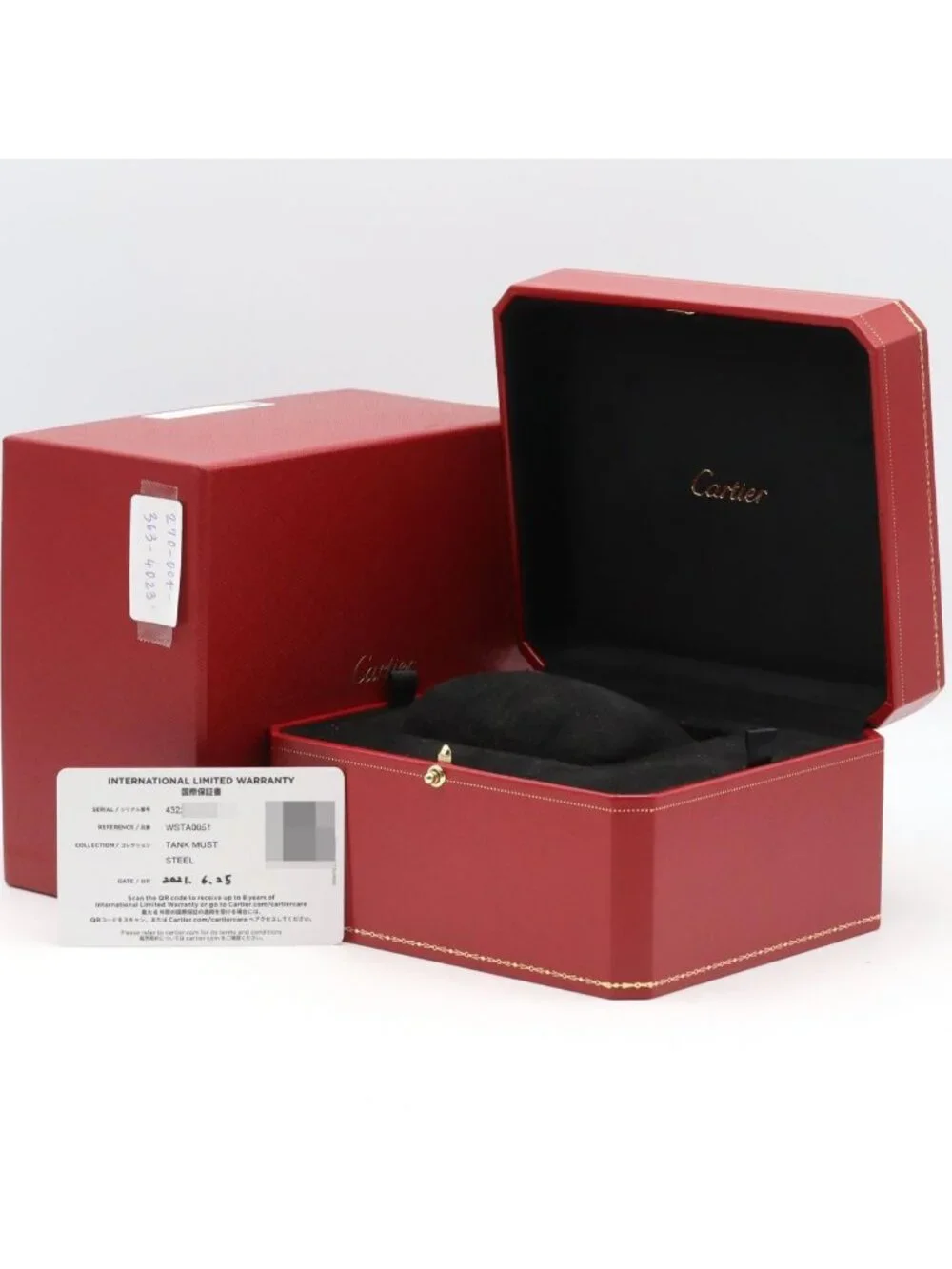 Cartier brand name
