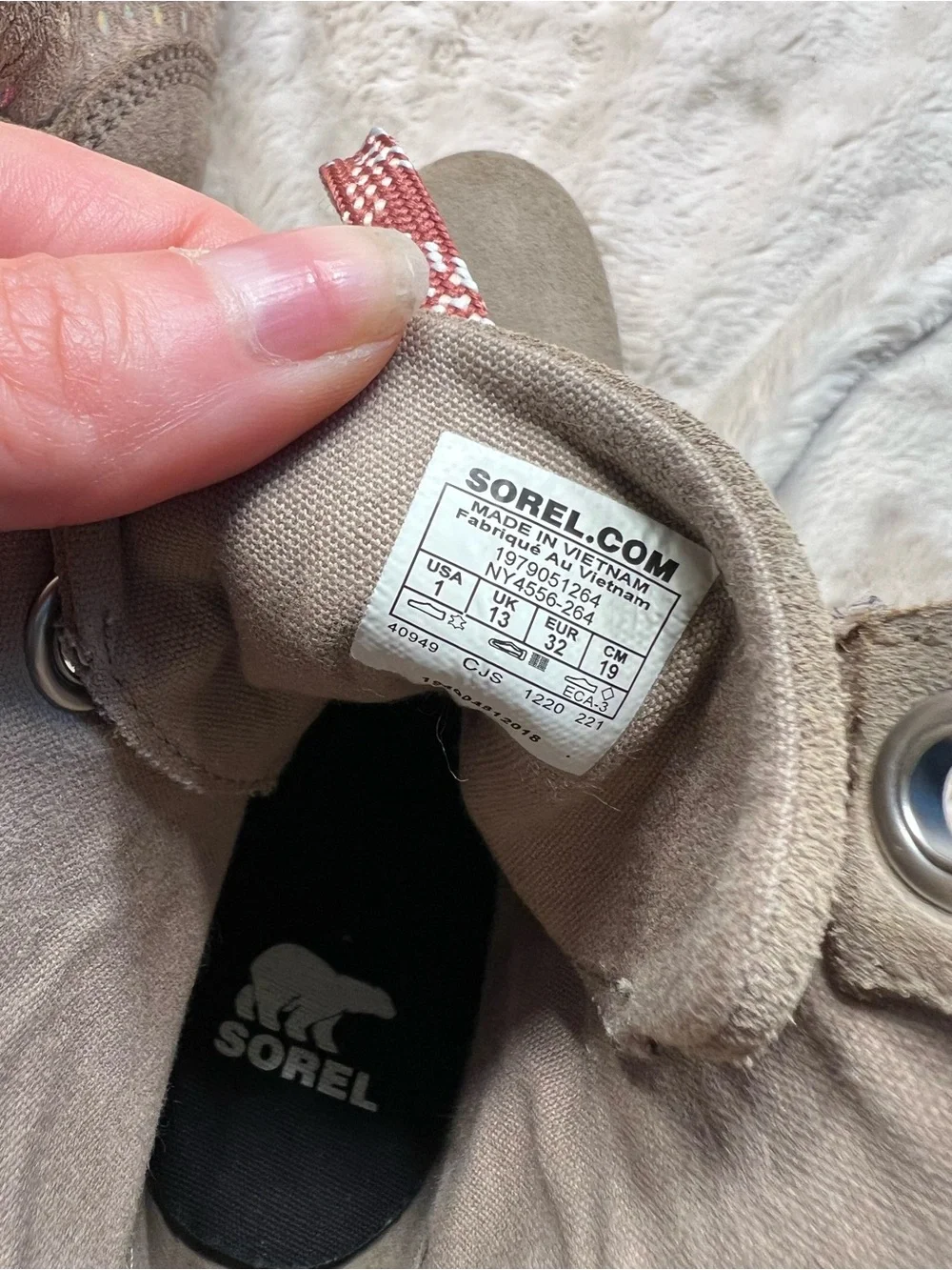 Sorel good preowned