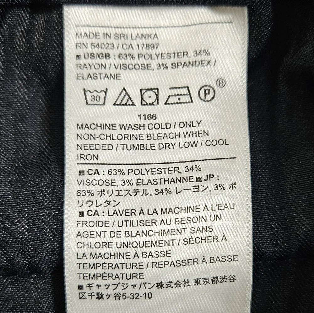 Banana Republic banana republic