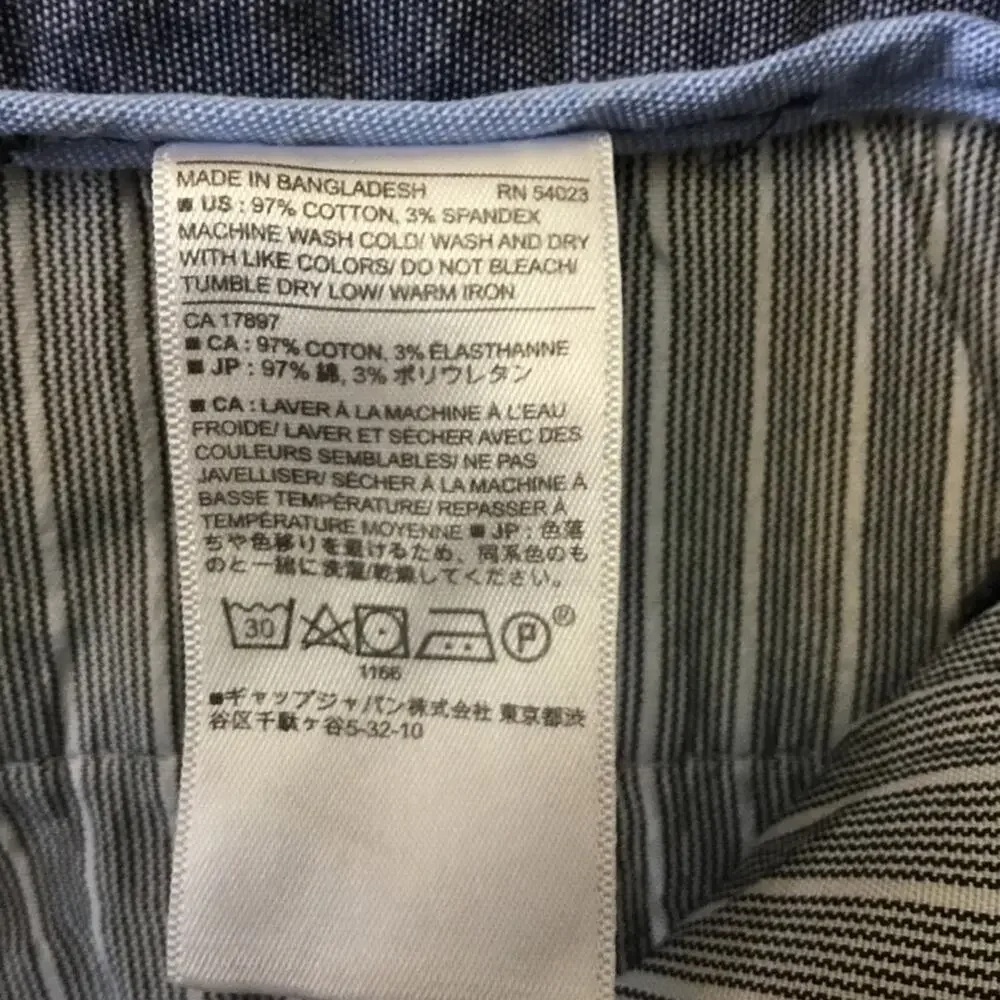 Banana Republic brand banana