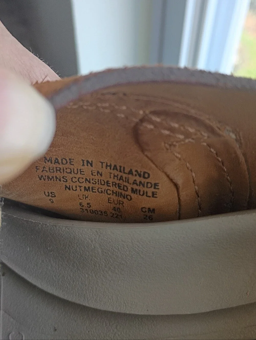 Nike gently used