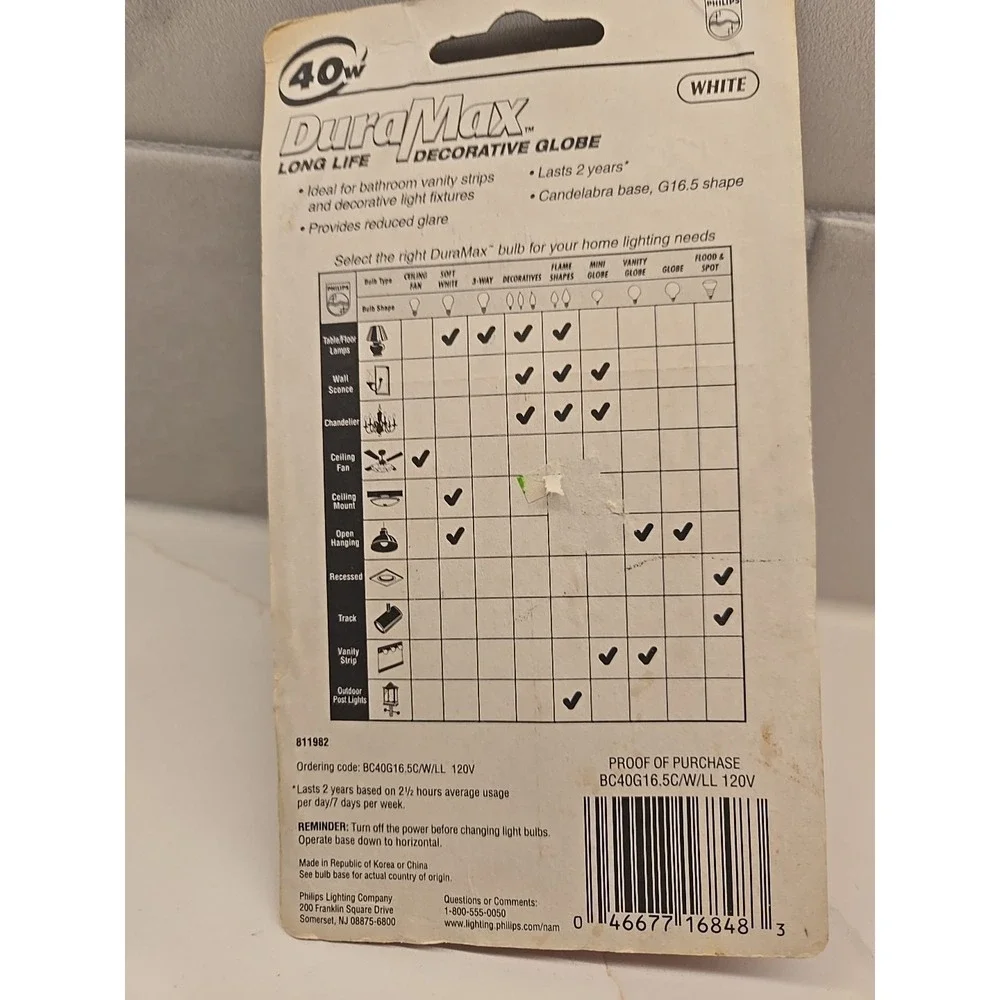 Philips duramax 40w
