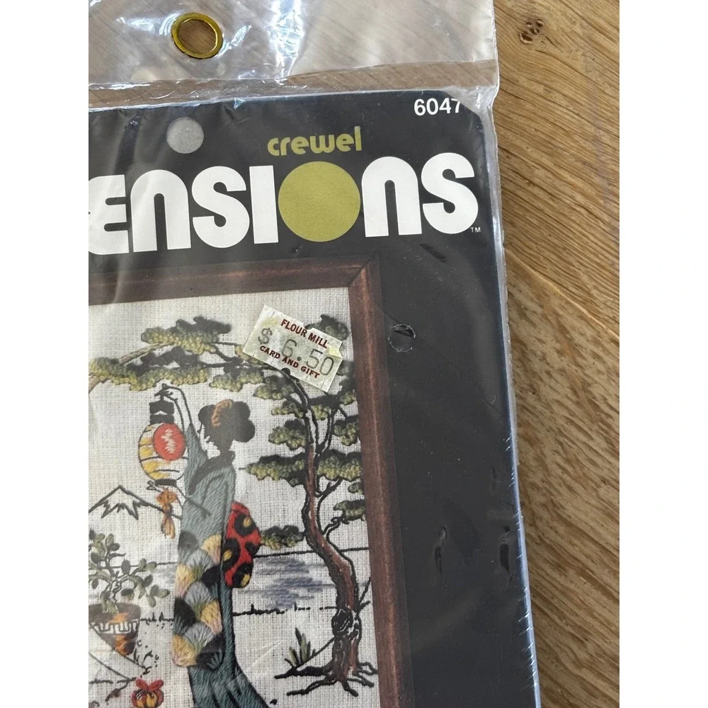 Dimensions vintage 1980