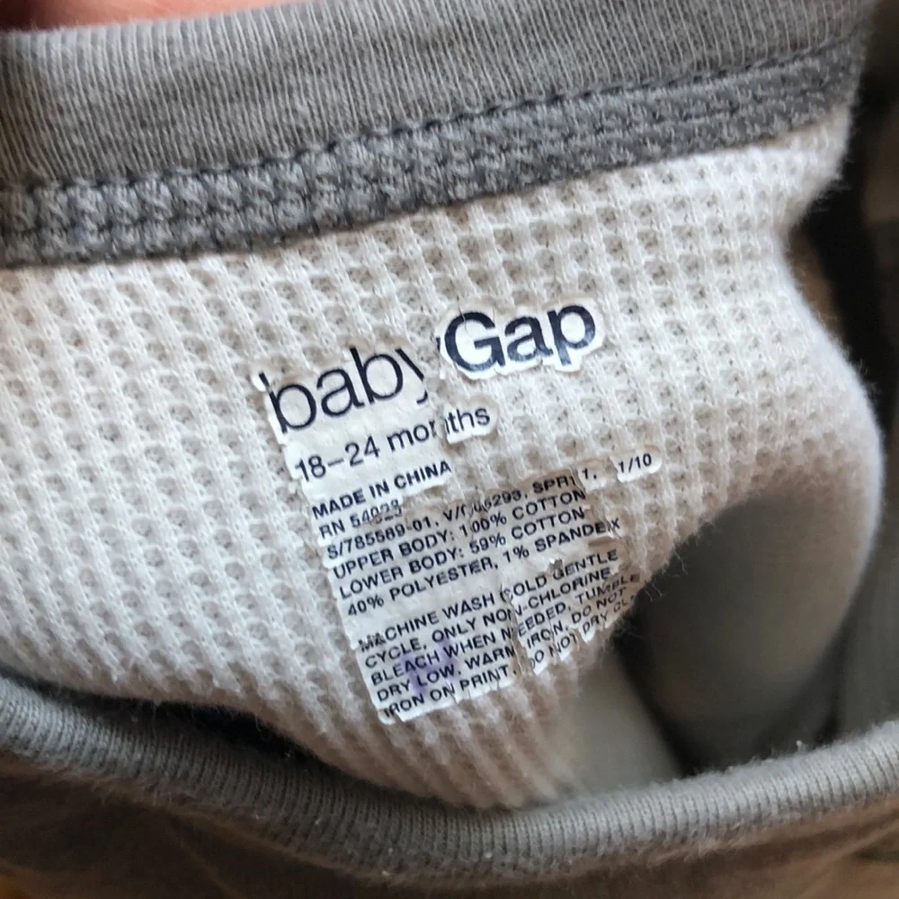 GAP this cool