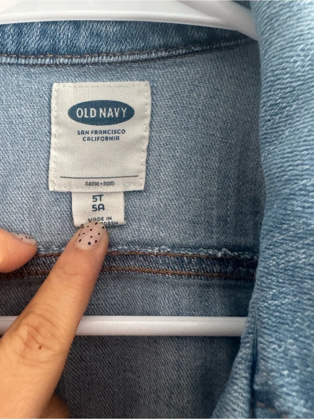Old Navy light blue