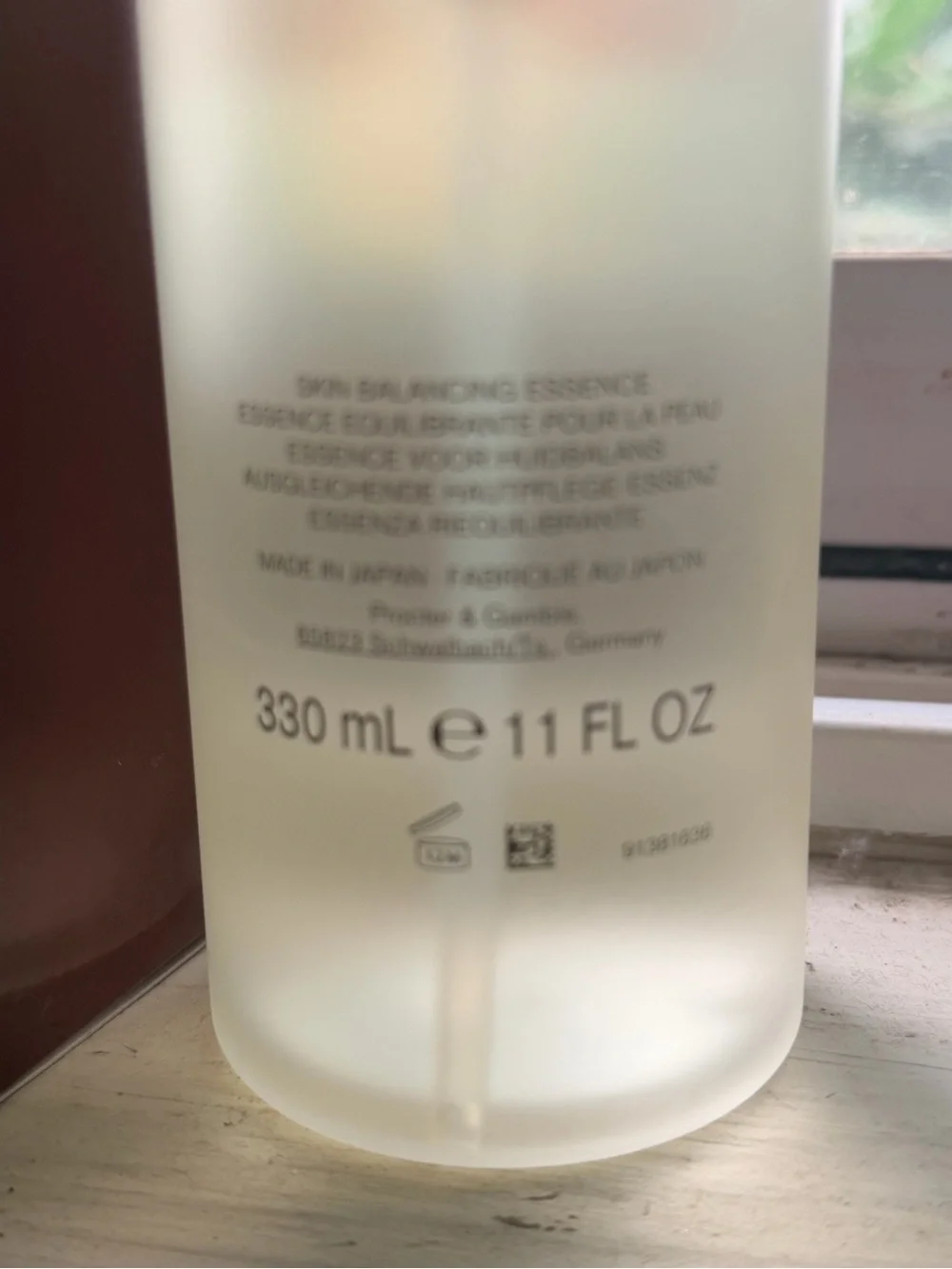 SK-II sk ii