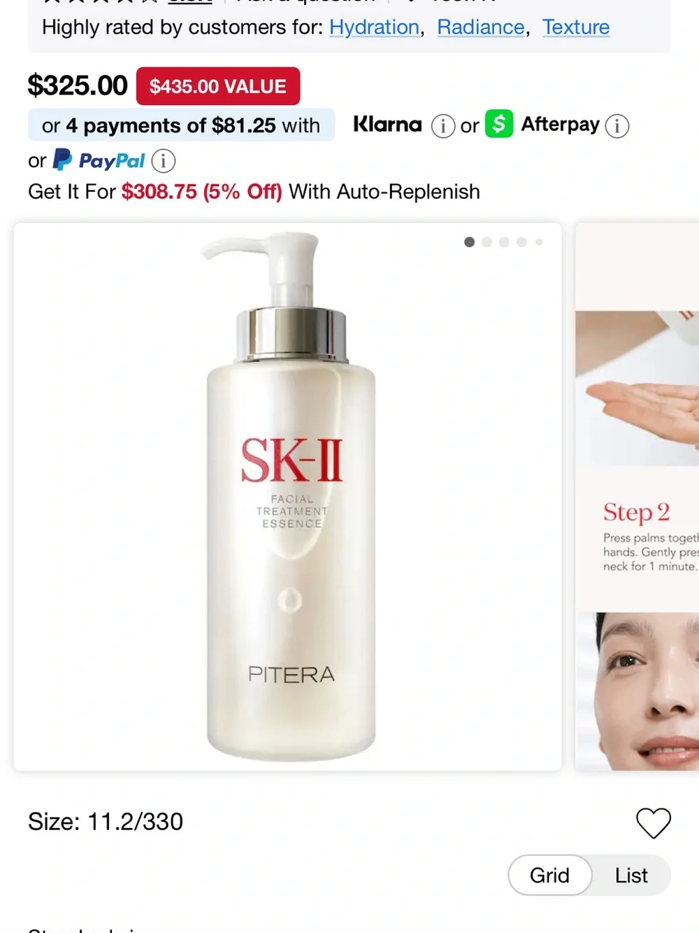 SK-II sk ii