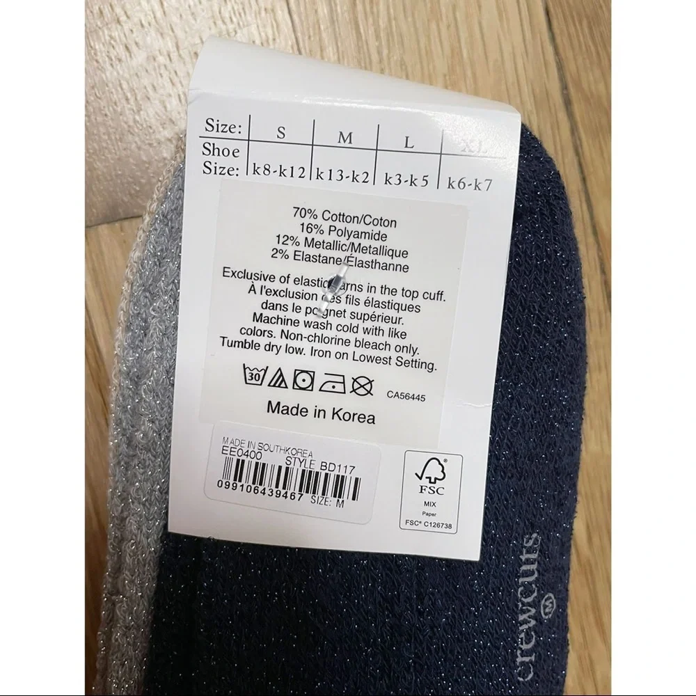Crewcuts details new