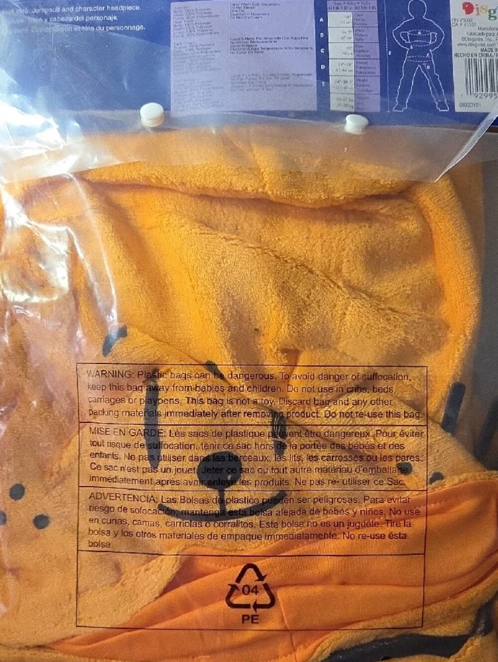 Disguise dressing tiger