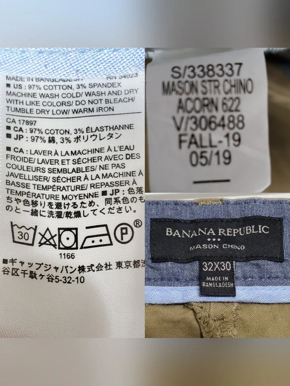 Banana Republic preowned republic