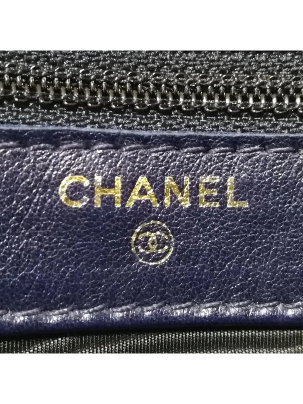 CHANEL this authentic