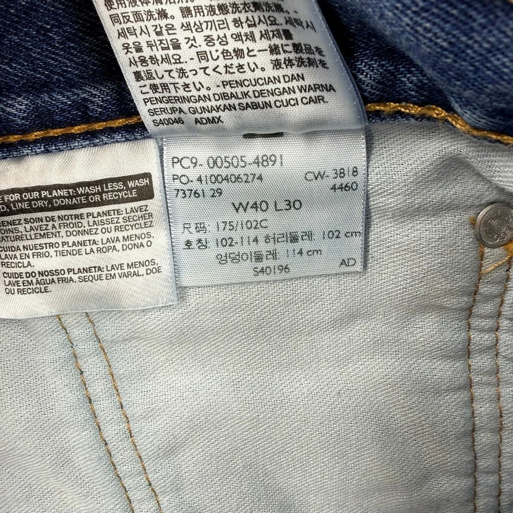 Levis no returns