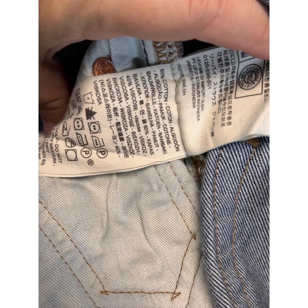 Levis levi 501