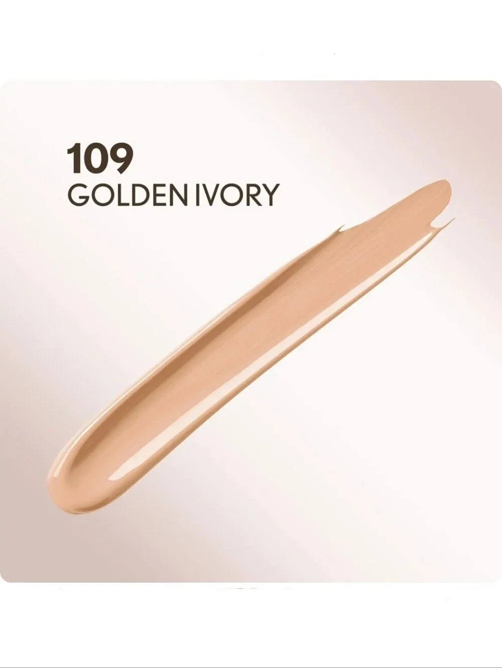 ⭐4/$15 Covergirl Clean Invisible Concealer Golden Ivory