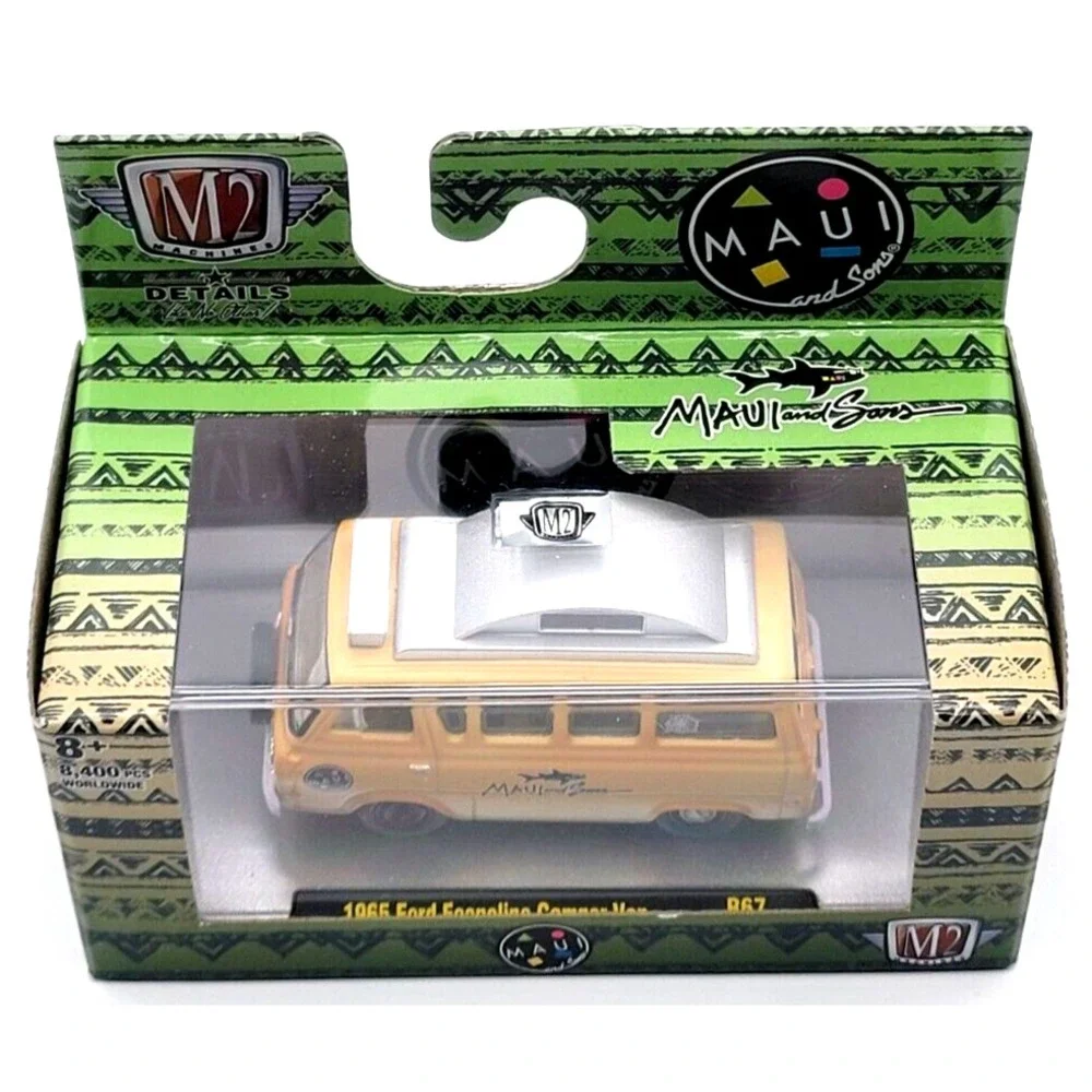Machine sealed new