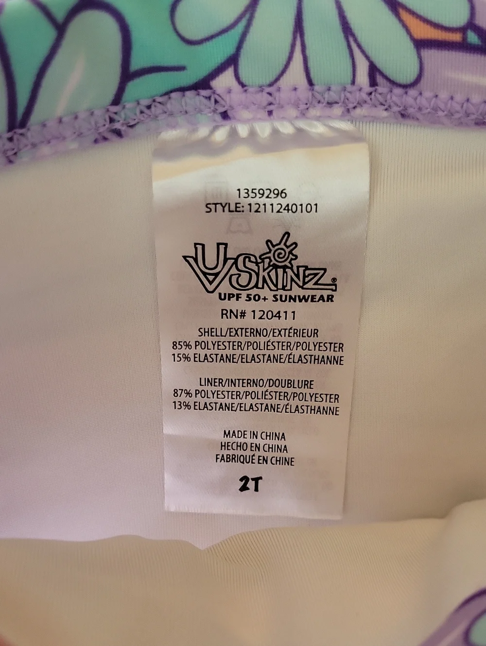 Uv Skinz uv skinz