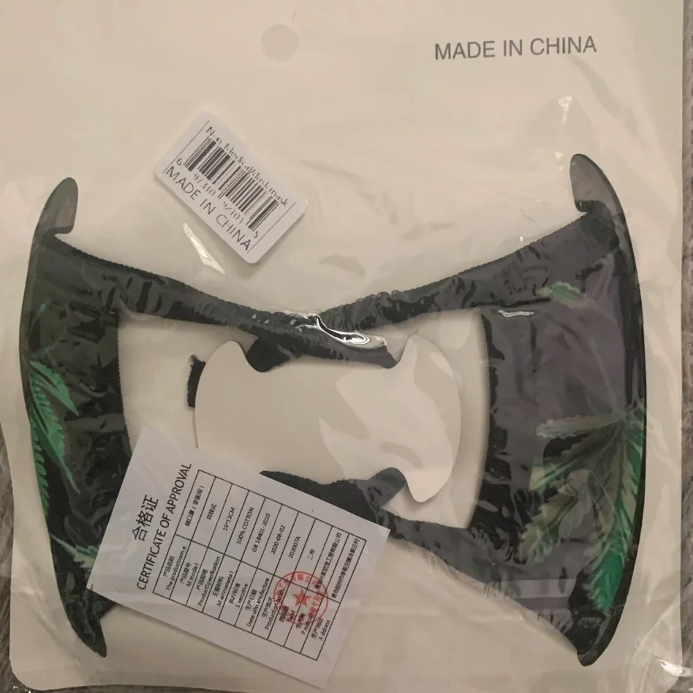 UNBRANDED nwt new