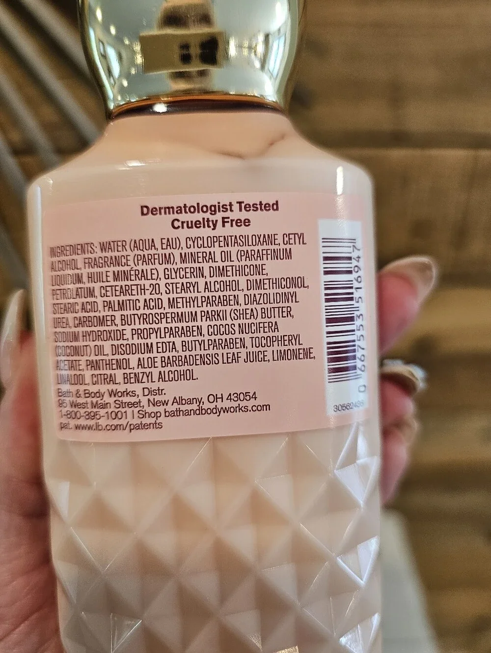 Korres body cream