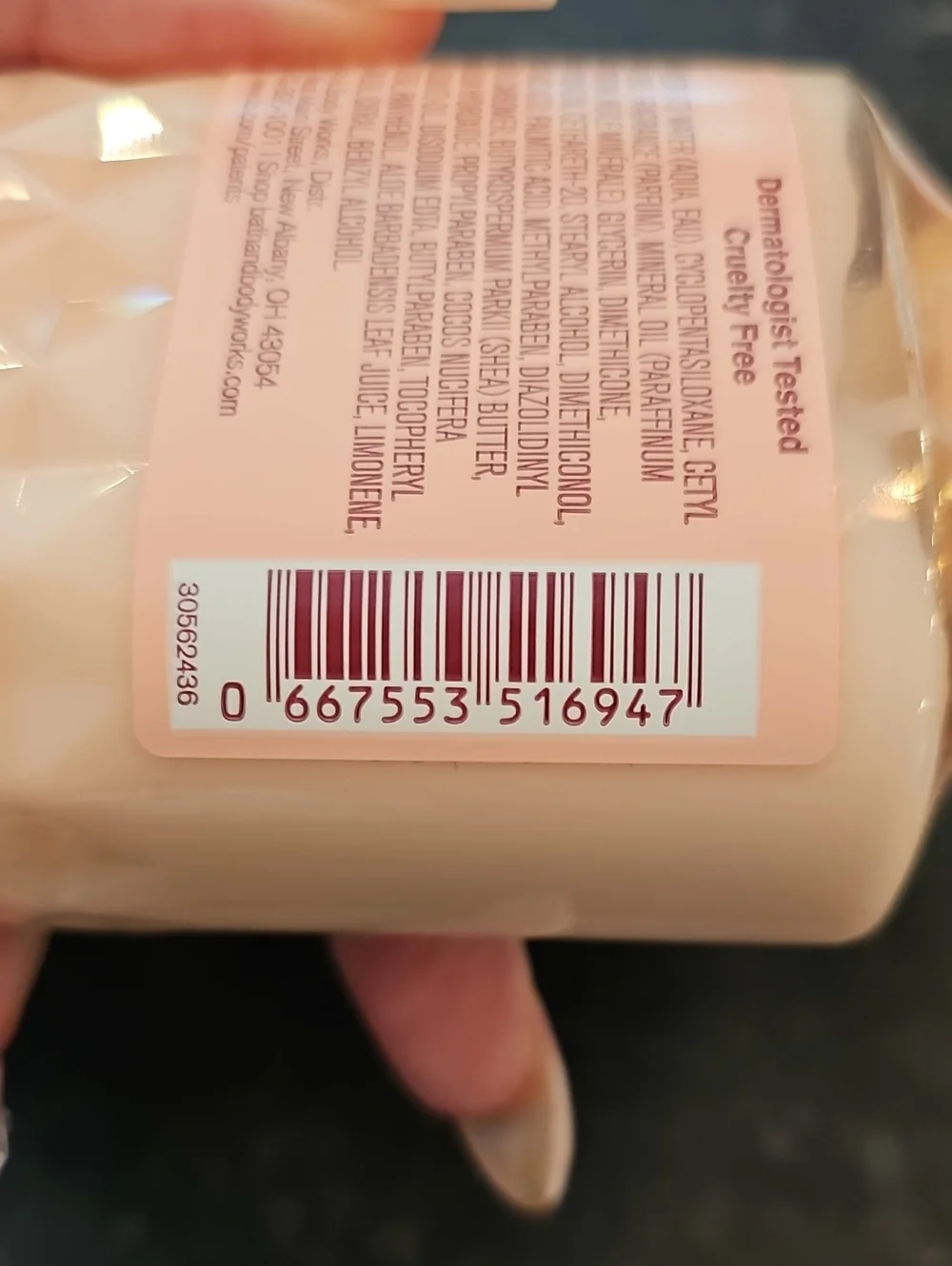 Korres body cream