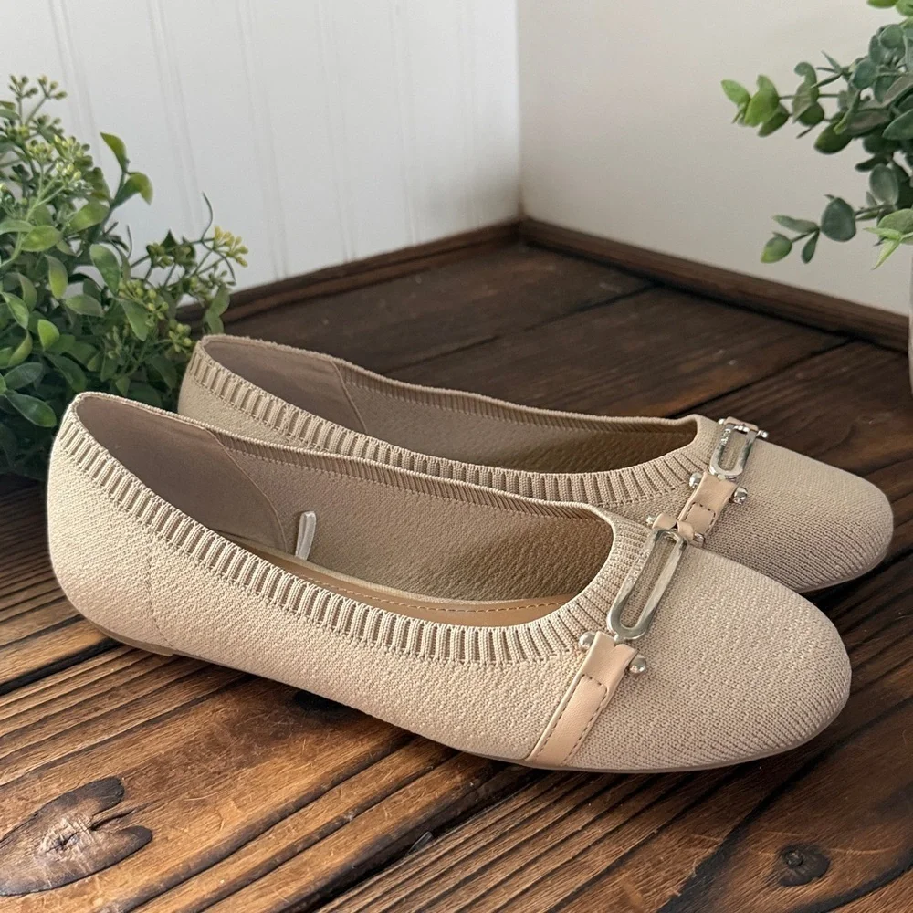 Nautica chic beige