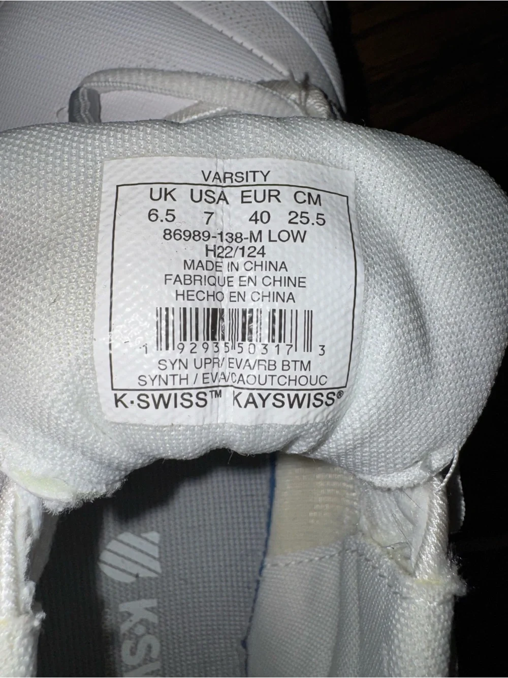 K-Swiss classic swiss