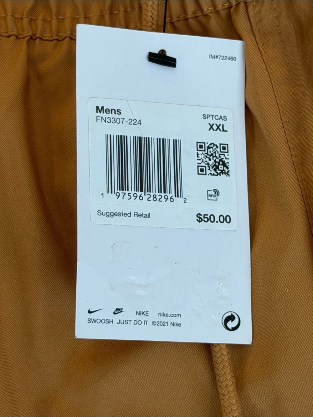 Nike nwt standard